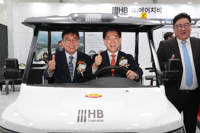 2023 영광 e-모빌리티 엑스포 개막식