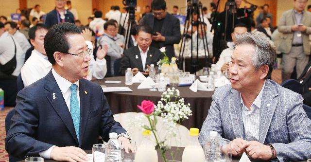 제104회 전국체전 참가선수 대표단 환영 행사