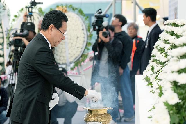 여순 10.19사건 제75주기 합동추념식
