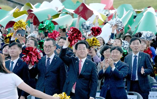 ‘2023순천만국제정원박람회’ 폐막