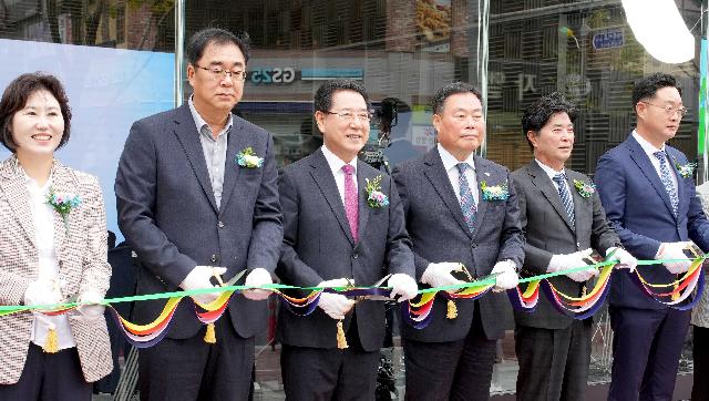 LG헬로비전 오픈스튜디오 개소식