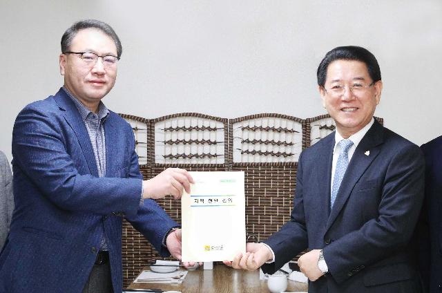 기재부 예산총괄심의관 면담