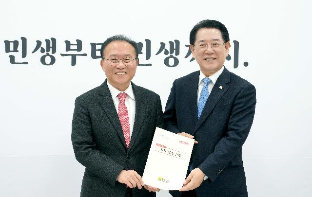 국민의 힘 윤재옥 원내대표 면담