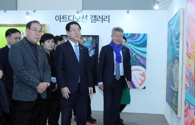2023 전남아트박람회 'ART 061' 개막식