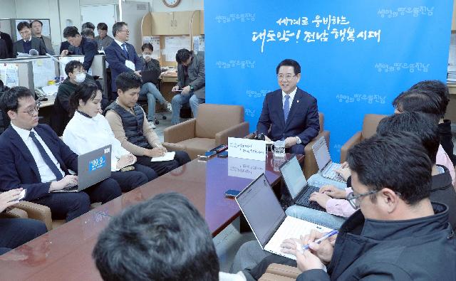 전남 국립의과대학 신설 범도민추진위원회 출범  등 기ㅣ자간담회