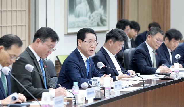 실국장 정책회의