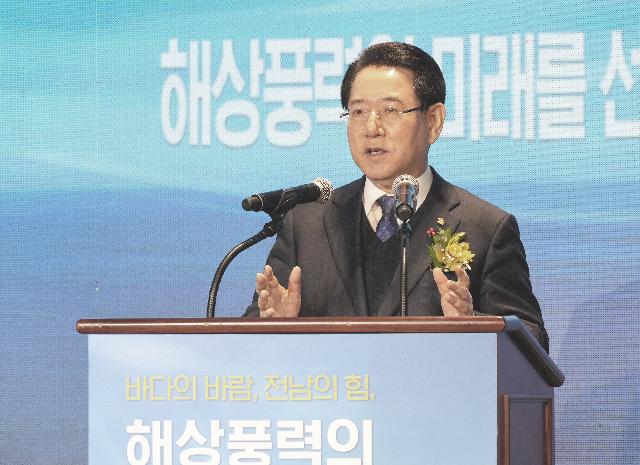 전남 풍력의 밤