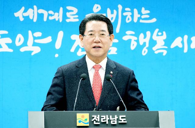 송년 기자간담회