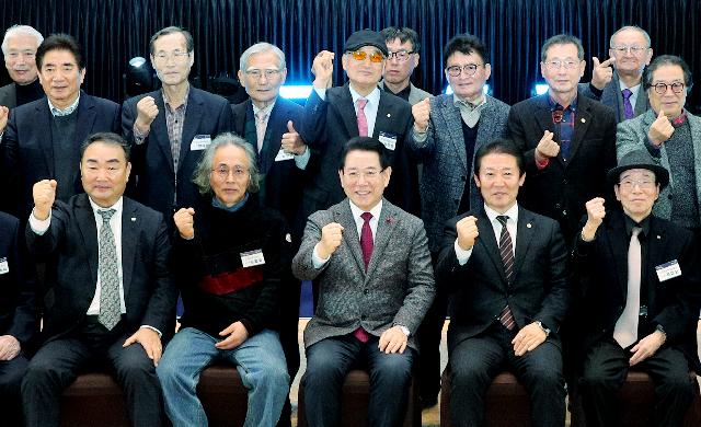 20231228 전라남도 문화상 및 명예예술인 지정서 수여식