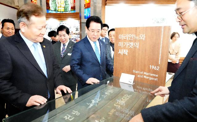 자원봉사 ‘온기나눔’ 워크숍 입교식