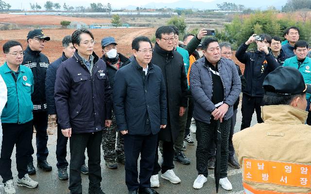 축사화재 발생 축산농가 현장 방문