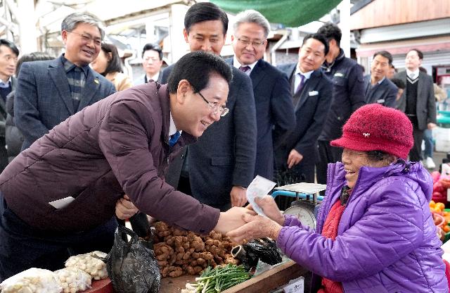 설 명절 맞이 전통시장 장보기