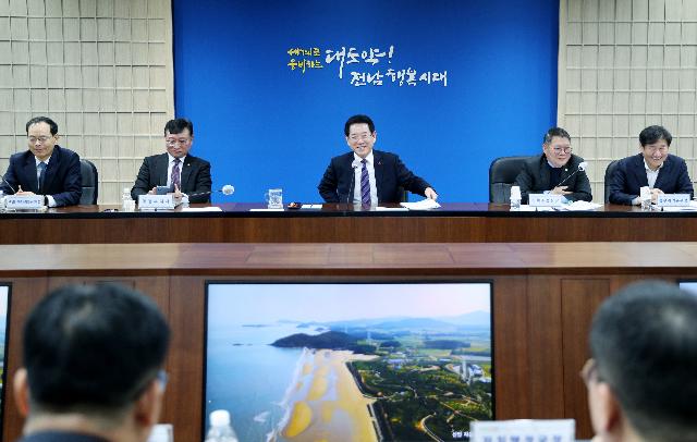 전라남도 애국가 영상 개편(안) 보고회