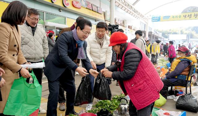 설 명절 맞이 전통시장 장보기
