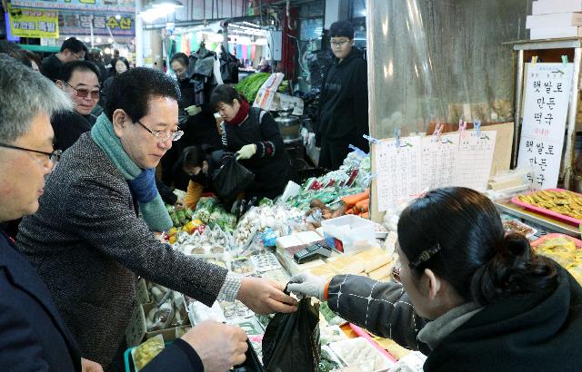 설 명절 맞이 전통시장 장보기