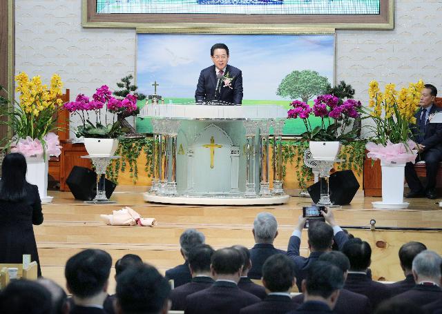 전남교회총연합회 제17대 회장 이·취임식