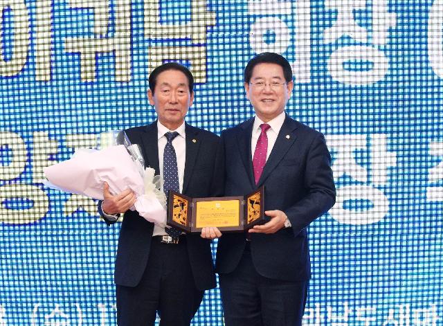 전라남도새마을회장 이·취임식