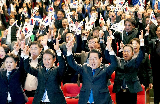 제105주년 3·1절 기념식