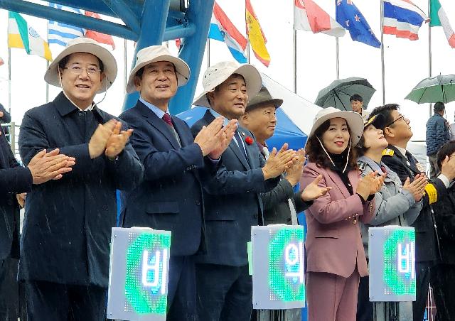 제44회 진도 신비의 바닷길축제 개막식