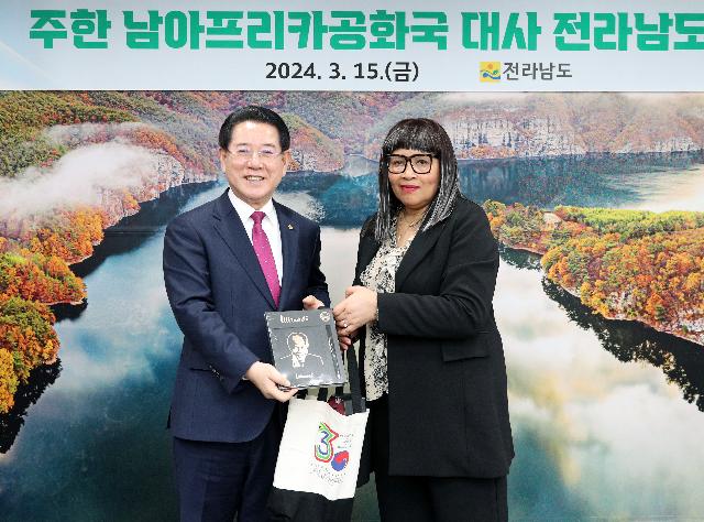 제나니 노씨즈웨 들라미니 주한 남아프리카공화국 대사 면담