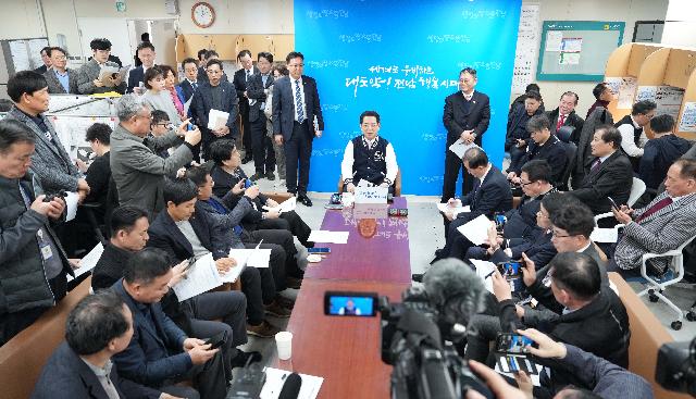 민생토론회 관련 기자 간담회