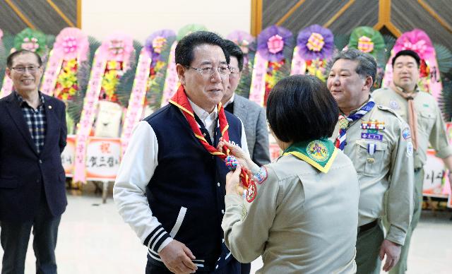 한국스카우트 전남연맹장 이·취임식