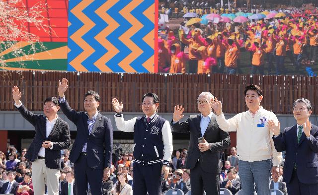 2024년 순천만국가정원 개막
