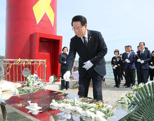세월호 참사 10주기 희생자 추모
