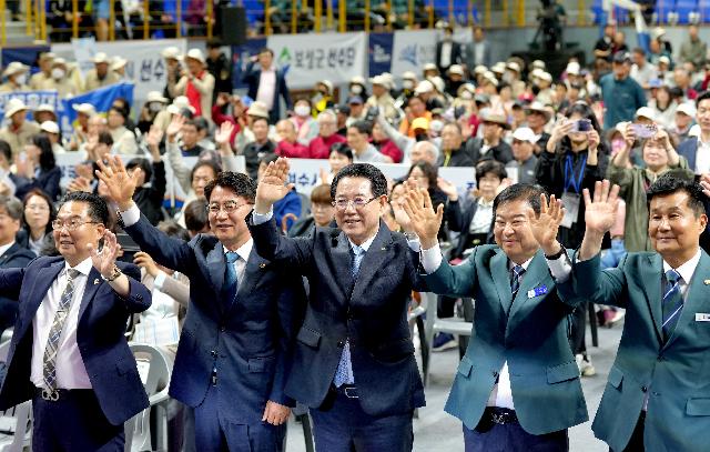 제32회 전라남도 장애인체육대회 개막