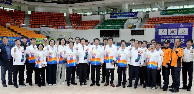전국소년(장애학생)체전 준비상황 현장점검