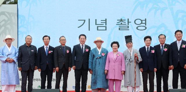 세계유산 한국의 서원 등재 5주년 기념식