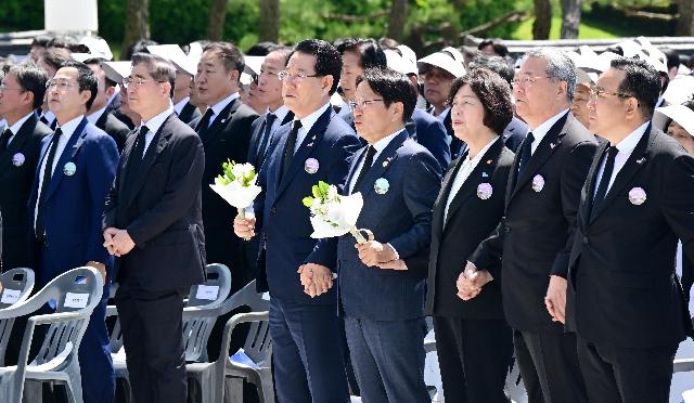 광주 5·18 민주화운동 44주년 기념식