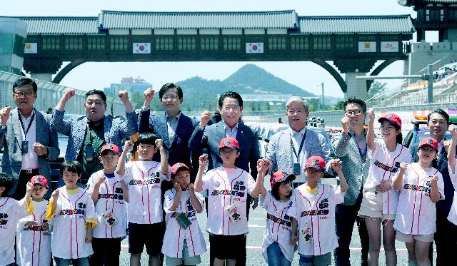 ‘2024 아시아 모토스포츠 카니발’ 개막