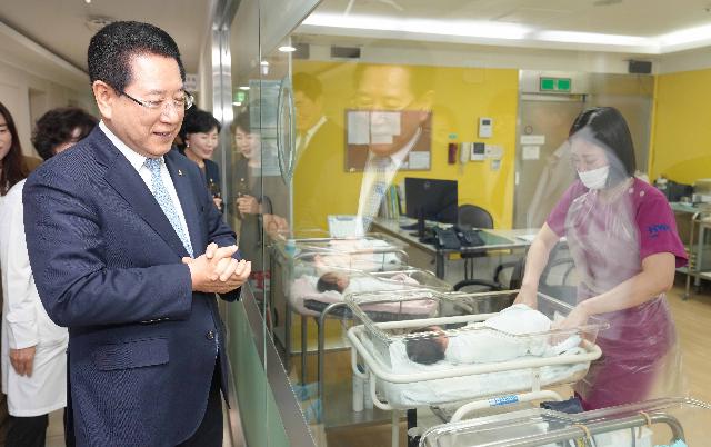 전남공공산후조리원 5호점 개원