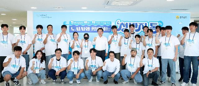 청년어업인과 ‘청바지 톡’ 간담회