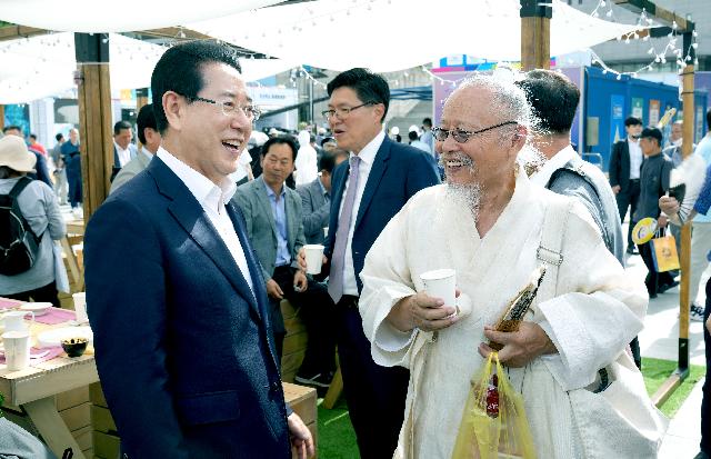 ‘영호남 상생협력 화합대축전’ 청년작가 ART전
