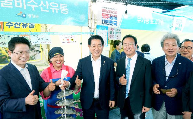 ‘영호남 상생협력 화합대축전’ 新화개장터 특산품 최고!