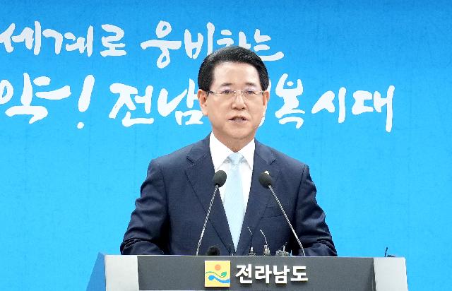 민선 8기 출범 2주년 기자간담회