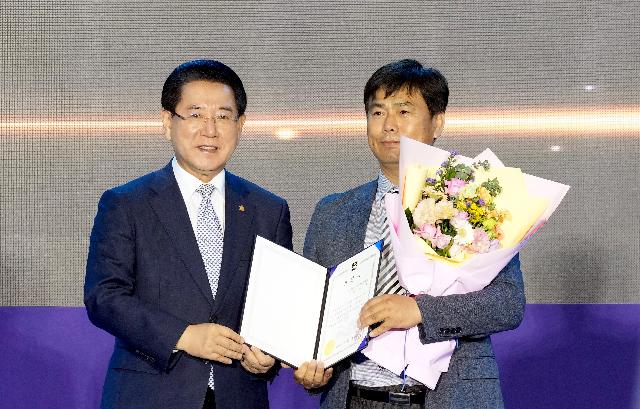 제11회 한국수산업경영인 전라남도 대회