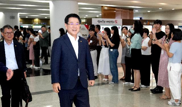 대한민국시도지사협의회 시·도지사 간담회