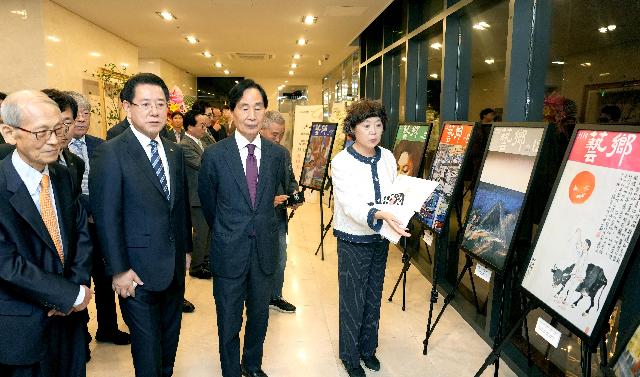 광주일보 ‘예향’ 창간 40주년 기념식