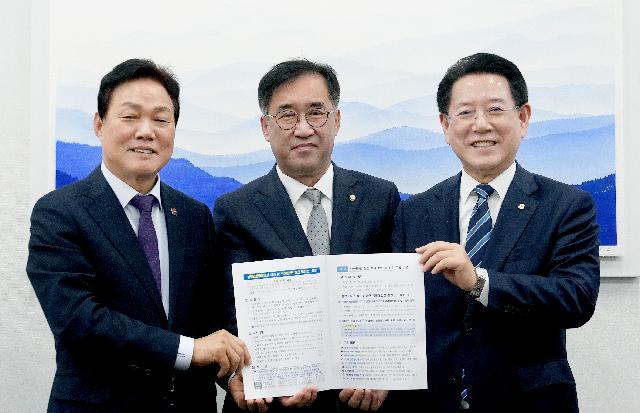 국회 국토교통위원회 ‘남해안권 발전 특별법’ 제정 건의
