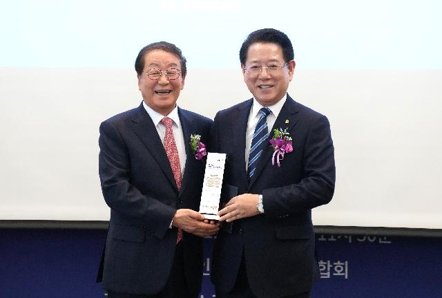 ‘제21회 자랑스런 한국인대상 최고대상’ 수상