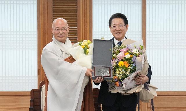 김영록 전라남도지사, 조계종 총무원으로부터 감사패