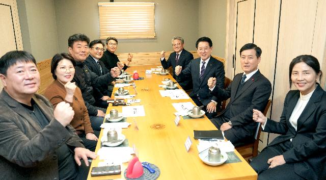 전남소상공인연합회 오찬 간담회
