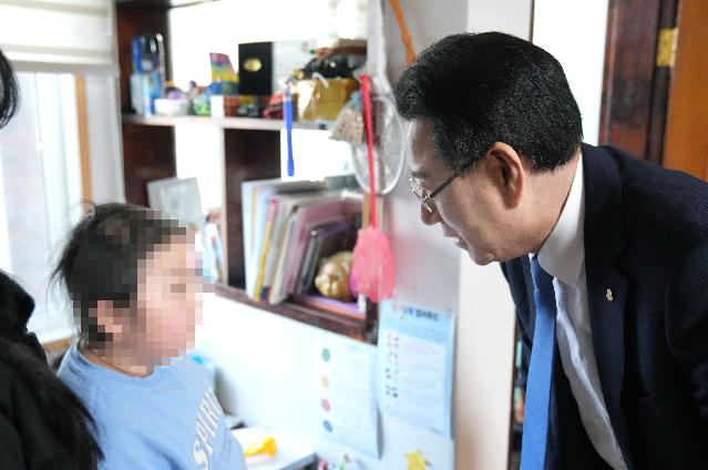 설 명절 취약가정 방문 격려