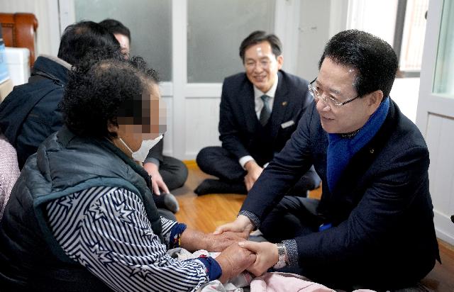 설 명절 취약계층 장애인가정 격려