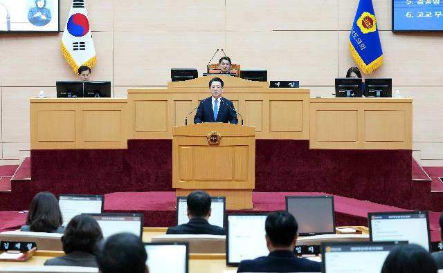 제387회 임시회 제1차 본회의 도정보고
