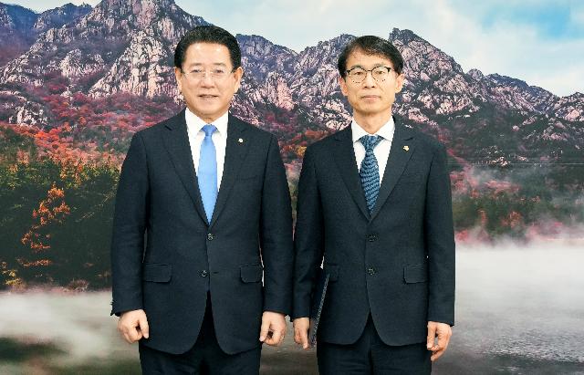 최광식 신임 감사관 임명장 수여