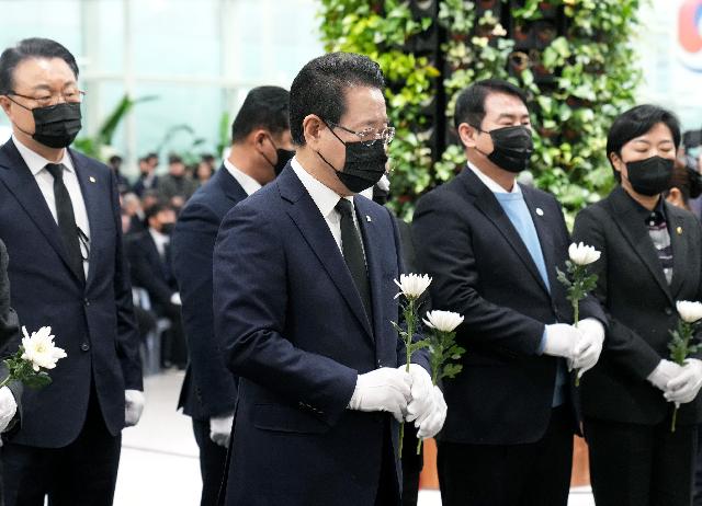 12·29 제주항공 여객기 참사 희생자 49재 합동위령제